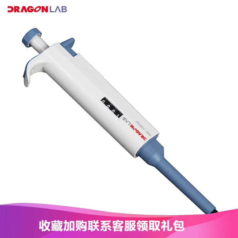 DLab Single-channel Adjustable Volume Mechanical Pipette-TopPette Dragon lab Pipettor Pipet 20-200ul/100-1000ul with tips