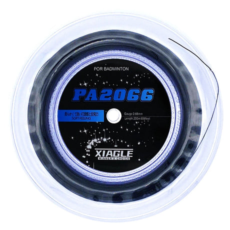 One reel,Ultra Fine 200m 0.66mm XIAGLE PA-2066 Badminton String/badminton racket string/1 reel