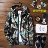 Plus Size S-7XL Men's Casual Camouflage Hoodie Jacket 2019 Summer Ultra Light Rainproof Waterproof Windbreaker Coat Male Outwear