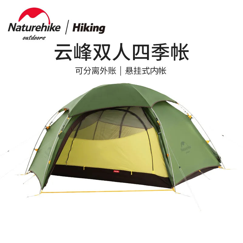 Naturehike New Upgrade T-Shaped U-Shaped Cloud Peak 2 Tent Outdoor 2 Person Ultralight Camping Tents