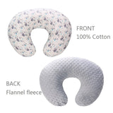 Baby Nursing Pillow case Maternity Breastfeeding Pillow cover Infant U-Shaped Newbron Cotton Feeding Waist Cushion for Nursing