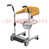 Nursing solid steel column Patient Transfer Lift Wheelchair Elderly Aids disabled Mobile Machine