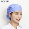 Cute Elastic Kitchen work Hats Restaurant Breathable chefs hat Hotel Cooking Accessories Cap Women Dust proof housework Hat Men