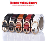 VATLTY Official Authentic Woman Leather Belt Golden Alloy Buckle Natural Cowhide Ladies Jeans Belt Trousers Belt Female ZK105