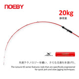 Noeby Slow Jigging Fishing Rod 1.68m 1.83m 2 Section Spinning Casting Rod Lure 300g Carbon Fiber Boat Saltwater Fishing Rod