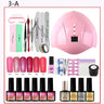 Manicure Set 36W UV LED Lamp Dryer With 12PCS Nail Gel Polish Kit Soak Off Manicure Set Gel Nail Polish For Nail Art Tools