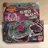 Takara Tomy Japanese Beyblade BB105 Big Bang Pegasis F:D 4D System spinning top toys