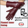 Women's sheepskin gloves winter warmth plus velvet short thin touch screen driving female color leather gloves new high-end 2023