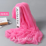 Korean Solid Color Transparent Sexy Thin Chiffon Beach Towel Sunscreen Shawl Women Summer Air Conditioning Ice Silk Scarf  T63