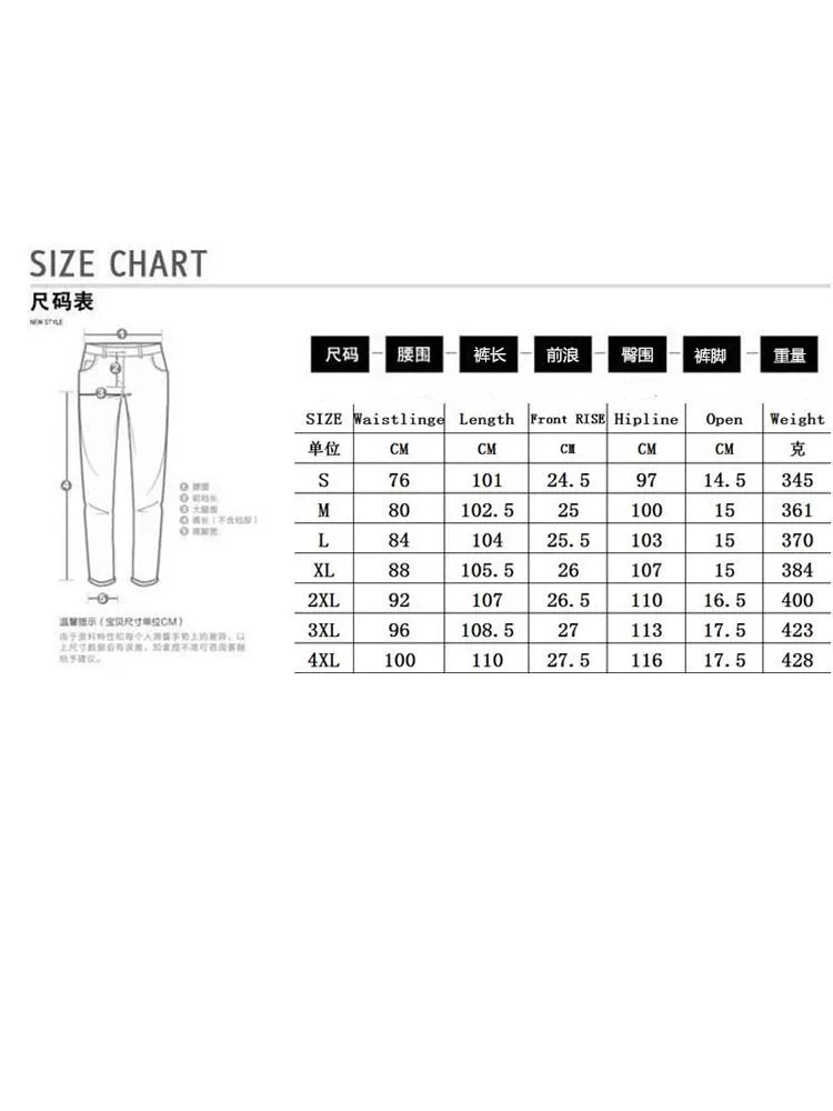 Men Jeans Streetwear Knee Ripped Skinny Hip Hop Fashion Estroyed Hole Pants Solid Color Male Stretch Casual Denim Big Trousers