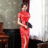 Sexy New Brocade Satin Long Fork Cheongsam Chinese Classic Women's Qipao Elegant Short Sleeve Novelty Wedding Evening Dress 4XL