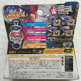 Takara Tomy Japanese Beyblade BB105 Big Bang Pegasis F:D 4D System spinning top toys