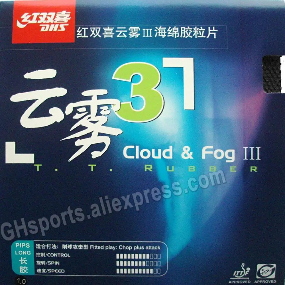 DHS Cloud & Fog 3 / III Table Tennis Rubber Pips-long Chop Offensive Cloud Fog Original DHS Ping Pong Topsheet OX / Sponge