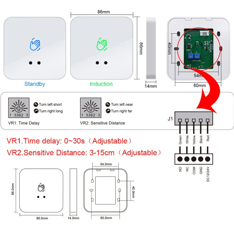 5pcs Touchless Exit Button Door Access Control Release Switch IR Contactless No Touch Infrared Exit Button