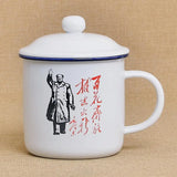 450m Nostalgic Classics Ceramic Cup With Lid China Mao Zedong Retro Drinking Glass Office Creative Tea Pot Imitation Enamel Mug