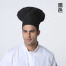 Men Master Cook Caps White Chef Hat Waiter Waitress Kitchen Work Hat Hotel Restaurant Canteen Bakery Kitchen Cap Barber Homework