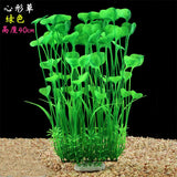 24-52cm Large Aquarium Plants Plastic Grass Fish Tank Decor Artificial Fake Water Plant Ornaments Aquarium Accessories