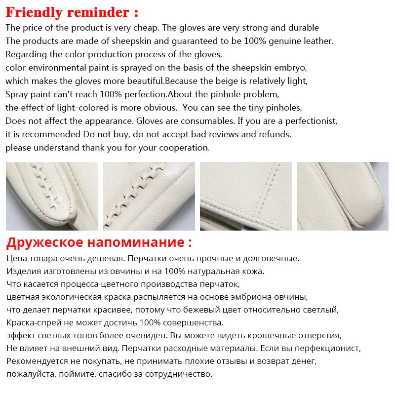 White leather women's gloves, Genuine Leather, cotton lining warm, Fashion leather gloves, leather gloves warm winter-2226