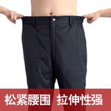 Mens Duck Down Padded Pants High Waist Men's Winter Business Pants Warm White Duck Down Padded Trousers Male Black PT-406