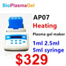 AP07 Heating plasma Gel maker PRP PPP 1ml 2.5ml 5ml Portable bio filler plasma machine