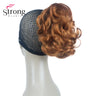 StrongBeauty Silver Short Natural Wave Ponytail Hair Extension With Claw Clip In Hairpiece COLOUR CHOICES