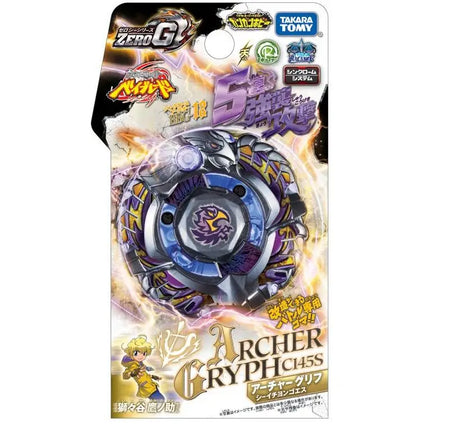 Genuine Takara Tomy Beyblade ROCK ARIES Wing Pegasis BLUE WING BB35 BB89 BB50 BB102 BB48 Spinning Top Toys Without Launcher