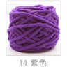 100g Yarn for Hand Knitting Toys Crochet Plush Threads Woolen Yarn Sewing Ball of Wool Knit Free Shipping DIY Accessories