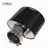 EPLUS Glossy Carbon Fiber Car Mufflers Tip Exhaust Pipe Nozzle Decoration Universal Stainless Silver Oval Width 150mm Or 105mm