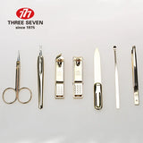 THREE SEVEN/777 Manicure Set Pedicure Kit Nail Clippers Fingernail Cutters Toenail Scissors Travel Grooming Case 7in1