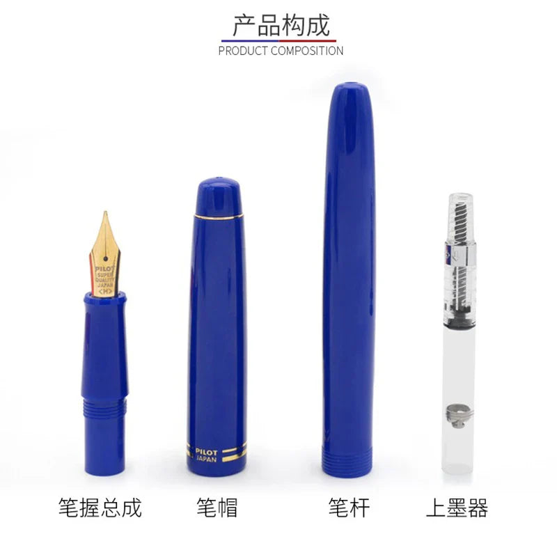 PILOT Fountain Pen Original 78G+ Lridium Ink Pen School Practice Calligraphy Office Accessories Con-40 Converter 1Pcs