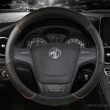 Microfiber Leather Car Steering Wheel Cover 38cm 15" For MG 3 5 6 HS ZS EV MG3 3SW MG5 MG6 MG7 ZR EHS GT EZS Auto Accessories