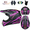 Send 3 pieces gift motorcycle helmet children off-road helmet bike downhill AM DH cross helmet capacete motocross casco