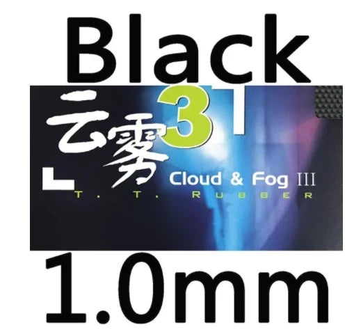 DHS Cloud & Fog 3 / III Table Tennis Rubber Pips-long Chop Offensive Cloud Fog Original DHS Ping Pong Topsheet OX / Sponge