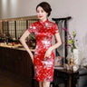 2022 NEW Women Evening Party Dress Traditional Chinese Cheongsam Slim 6XL Dress Sexy Female Vestido Classic Dresses