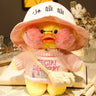 30cm Cute Lalafanfan Yellow Cafe Ducks Stuffed Soft Toy Kawaii Soothing Toys Aminal Dolls Pillow For Gril Kids Brithday Gifts