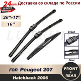 Wiper Front Rear Wiper Blades Set For Peugeot 207 Hatchback 2006 - Windshield Windscreen Front Rear Window 26"+17"+16"