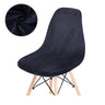 1 Piece Of Velvet Shell Chair Cover Small Shell Chair Cover Banquet Home Hotel Restaurant Bar Seat Cover