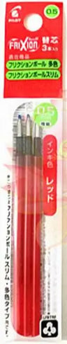 Pilot Frixion Pen 3 in 1 Erasable Gel Pen 3 Colors 0.5 mm LKFB-60EF 0.38 mm LKFB-60UF Pastel Colors Japan