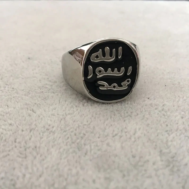 islam Prophet Muhammad ring stainless steel ring muslim jewelry