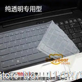 Keyboard Skin Cover for Lenovo IdeaPad Y510p P580 Y70 G500 G505s G700 G710