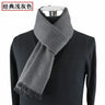 Newest fashion design casual scarves winter Men's cashmere Scarf luxury Brand High Quality Warm Neckercheif Modal Scarves men