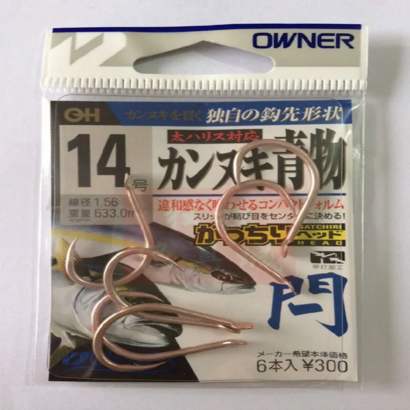 OWNER Barbed Hooks Carbon Steel Ocean Gaint Fishing Hooks Ultra-light Crucian Carp Tuna Herring Black Fish Hooks Anzol 9#-15#