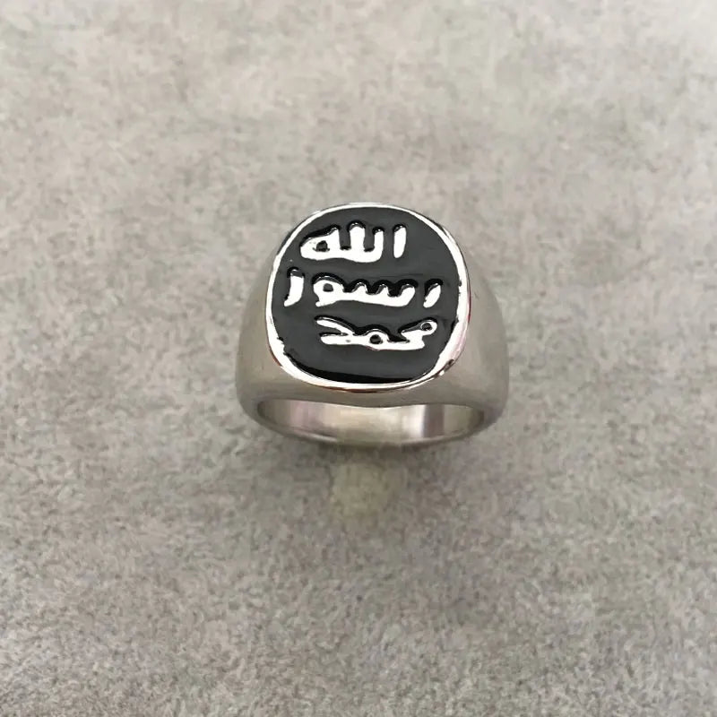 islam Prophet Muhammad ring stainless steel ring muslim jewelry