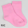 20 Pieces=10 Pairs Children Socks Spring&Autumn Cotton High Quality Candy Colors Girls Socks With Boys Socks 1-9 Year Kids Socks