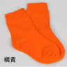 20 Pieces=10 Pairs Children Socks Spring&Autumn Cotton High Quality Candy Colors Girls Socks With Boys Socks 1-9 Year Kids Socks