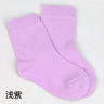 20 Pieces=10 Pairs Children Socks Spring&Autumn Cotton High Quality Candy Colors Girls Socks With Boys Socks 1-9 Year Kids Socks