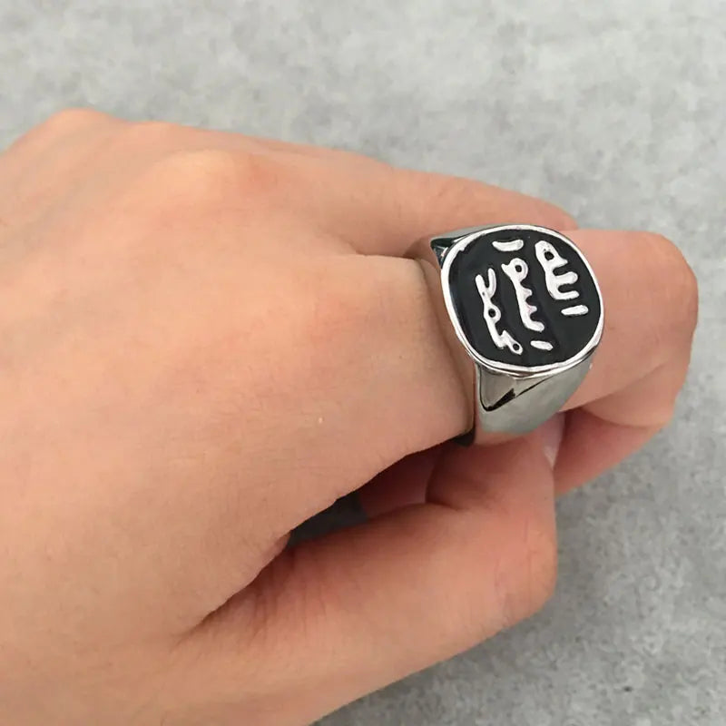 islam Prophet Muhammad ring stainless steel ring muslim jewelry