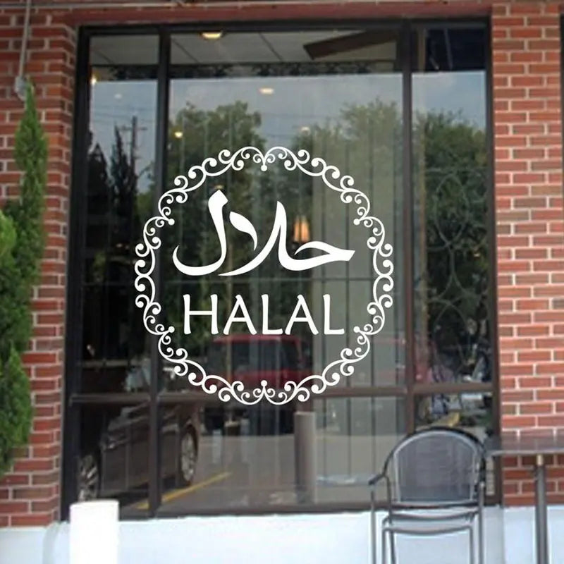 Halal Sign Islamic Wall Sticker Vinyl Interior Decor Restaurant Food Outlet Butchers Shop Window Decals Arabic Muslim Mural 3769