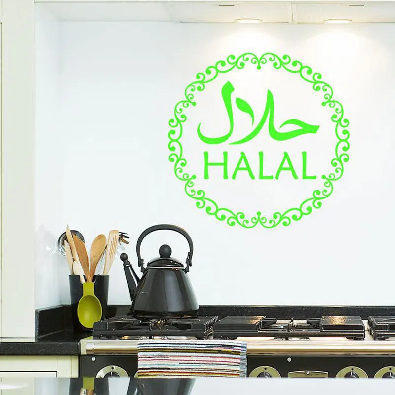 Halal Sign Islamic Wall Sticker Vinyl Interior Decor Restaurant Food Outlet Butchers Shop Window Decals Arabic Muslim Mural 3769