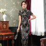 Sexy New Brocade Satin Long Fork Cheongsam Chinese Classic Women's Qipao Elegant Short Sleeve Novelty Wedding Evening Dress 4XL